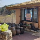 큰집민박 이미지