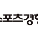 용인대 원탑유도 이미지