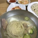 컴포즈커피김포시청본관점 | |서울 강남| 맑다 맑아 미슐랭 평양냉면 '진미평양냉면' 쩝쩝후기 ʕっ'^'cʔ