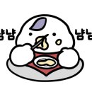 천지정육 - 서구 경서로31번길 1 | 천지정육