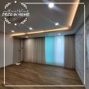 가온에스펄 아파트 이미지