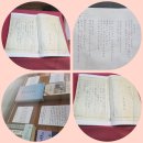 윤동주 유고 보존 정병욱 가옥 | 윤동주 유고 보존 정병욱 가옥 (尹東柱 遺稿 保存 鄭炳昱 家屋)