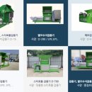 H2735 네이버블로그