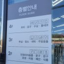 다이소 경기광주본점 네이버블로그
