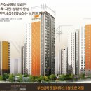 e편한세상 부천심곡 이미지