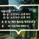 부개도서관(2) 이미지