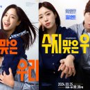 정순농장(2) 이미지