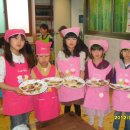 죽산다사랑지역아동센터 이미지