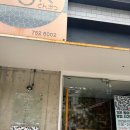 수성구청역 2번 출구 앞 | [내돈내산 / 대구 범어동 맛집] 대구 수성구청역 맛집 돈카츠 &#34;기리&#34; 후기💓