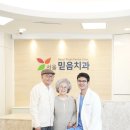 신원치과의원 이미지