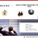 씨씨케이 이미지