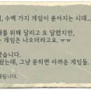 우리포토스쿨주 이미지