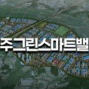 (주)극동산업 네이버블로그