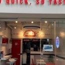 이수타코 이미지