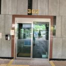 중부대로681번길 이미지