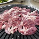 삼정산오리마을