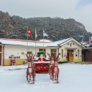 스테이광장상회 이미지