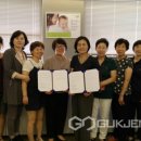 (주)송지 이미지