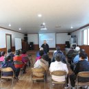 고사경로당 이미지