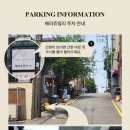 베라주얼리 네이버블로그