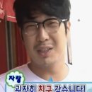 세븐일레븐가락송이점 | 4월 대만여행 3박4일 자유여행 예스진지투어