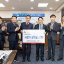 꿈에너지서비스 이미지