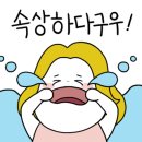 올뷰티끄