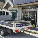 설악고등학교 네이버블로그