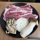 한돈숯불구이 | 광양고기집, 광양삼겹살, 한돈모듬버섯숯불구이 방문 후기 새로 생긴 고깃집