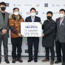 가평군개인택시운송사업조합 이미지