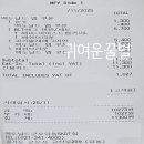 맥도날드군포당동SKDT점 이미지