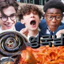 학생분식 이미지