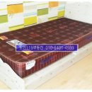 119부동산중개사무소 이미지