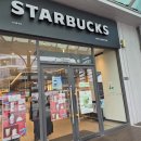 서울상계초등학교 | 스타벅스 신메뉴 말차코코 마셔본 솔직후기