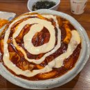 불떡 티스토리