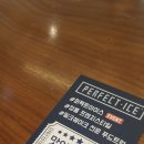 퍼펙트 P.T 이미지