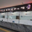 양덕동290 이미지