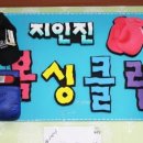 윤석현복싱