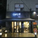 동광로12가길 16 이미지