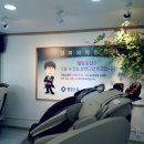 웰빙24 네이버블로그