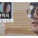 배이비인후과