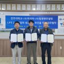 아시아컨설팅 - 성북구 화랑로19길 64 | 아시아컨설팅