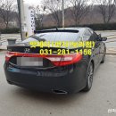 동탄출장밧데리자동차배터리
