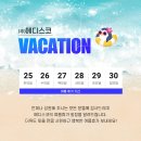 (주)메디스코 이미지