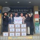 시청마트 이미지