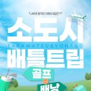 (주)에어아이 이미지