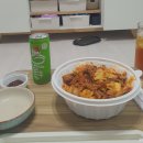도민야채 이미지