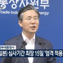 1박2일당구클럽 이미지