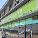 여주-0298 이미지