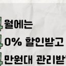 레이 피티 스토리(Ray PT Story) 이미지